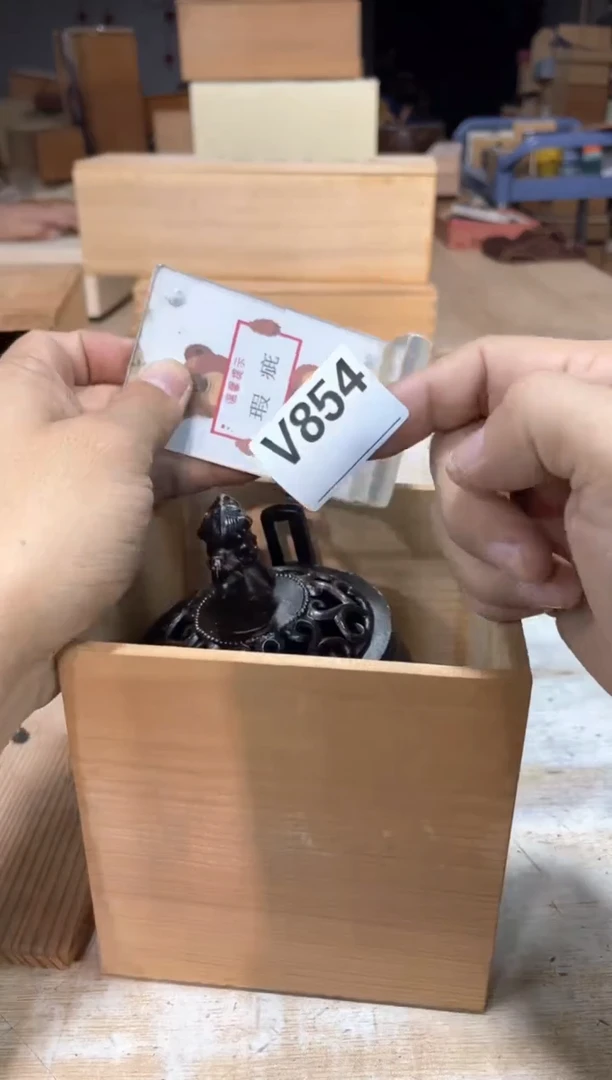 瓷片清*斋直播定闪专用链接8888