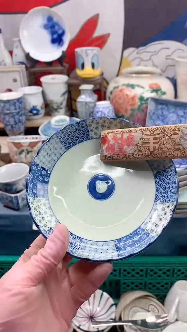 【闪购商品】点关注亮灯牌18包邮111