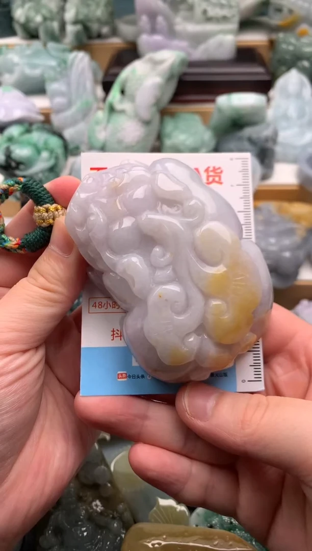 吊坠(不含链)未镶嵌翡翠1