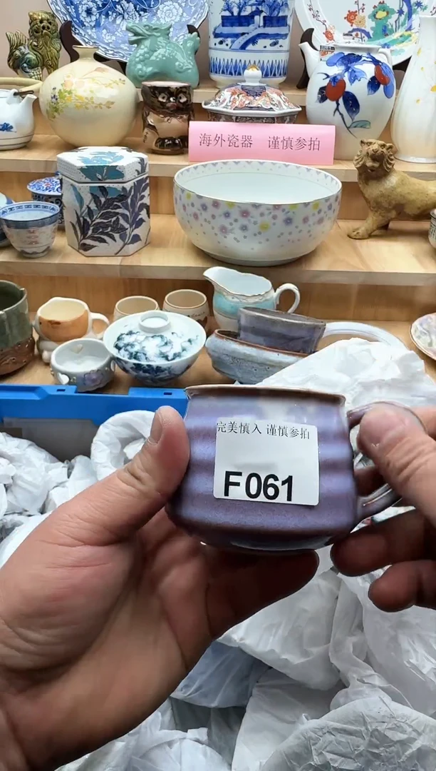 【闪购商品】碟061