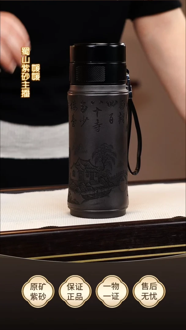 茶壶紫砂宜兴紫砂壶