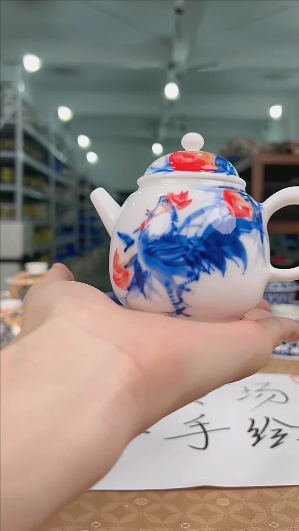 杯景德镇手工茶具