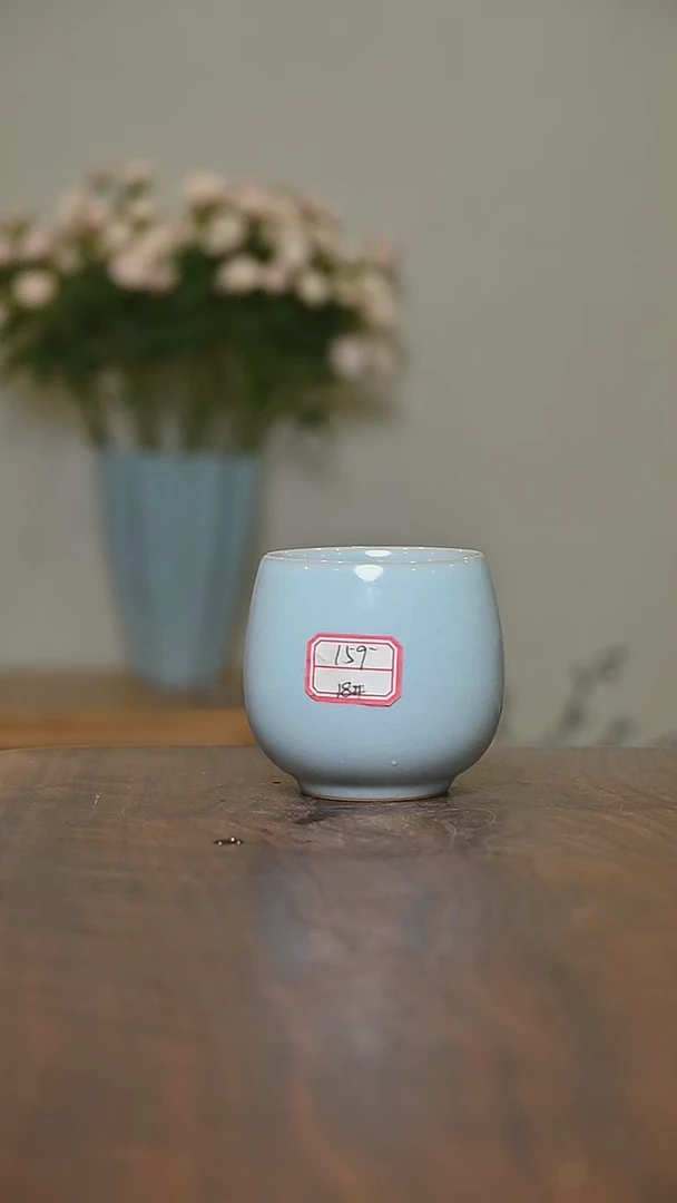 18#暖心杯 天青 微瑕 朱家汝窑款