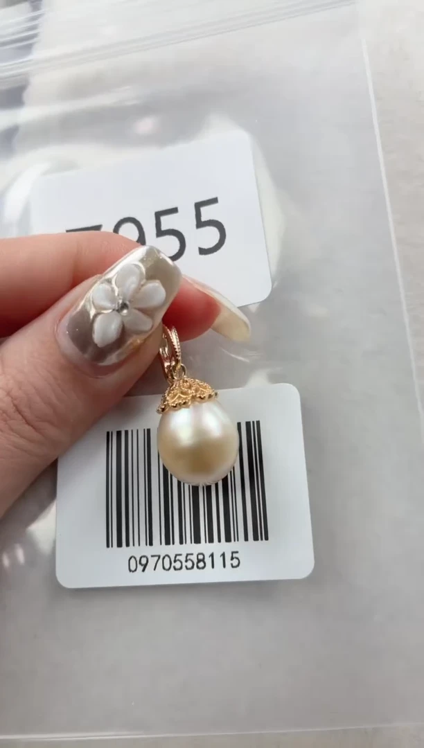 银S925镶嵌吊坠海水珍珠Z955