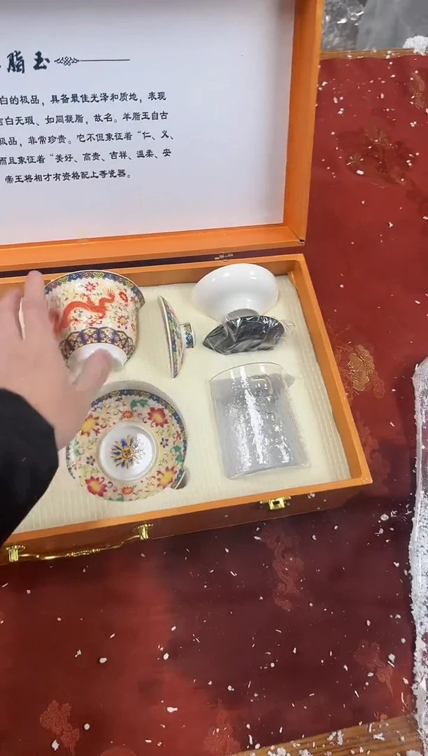 【闪购商品】精品茶具@@@@@@@@@@@