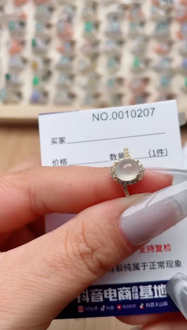 【闪购商品】翡翠戒指银S925镶嵌·