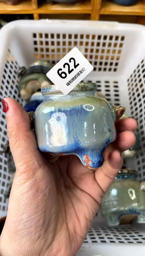 【闪购商品】陶622