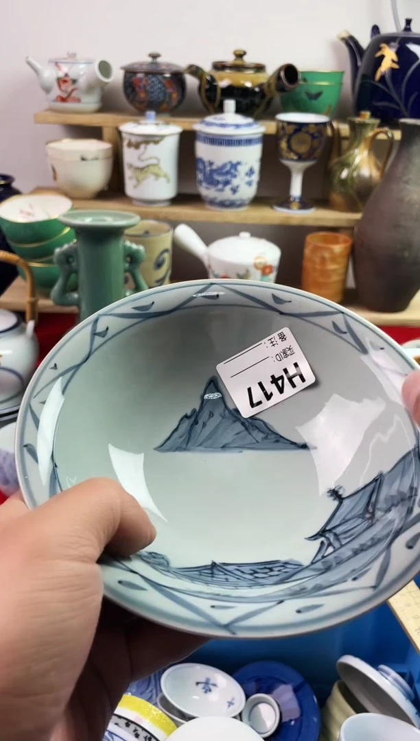 瓷片77777777777 H417