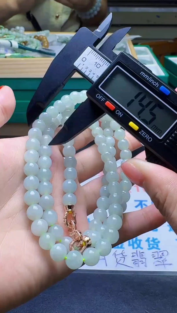 未镶嵌定制翡翠你问她把我当过人没？