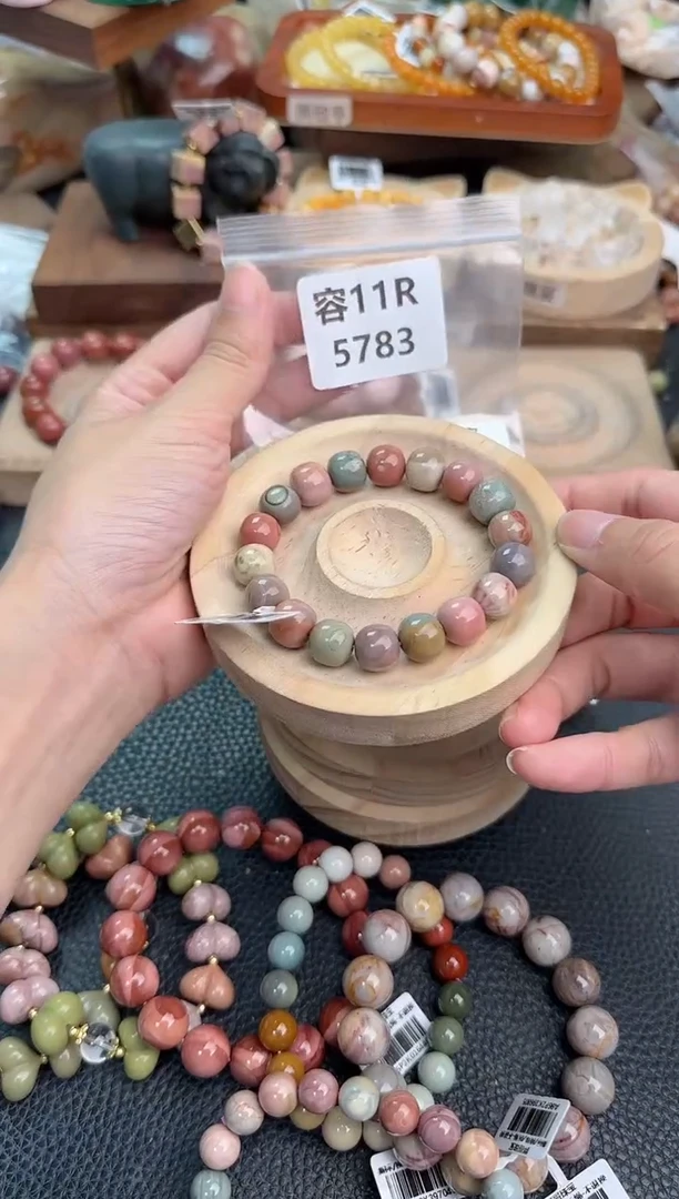 石英质玉手链未镶嵌?****）11R5783