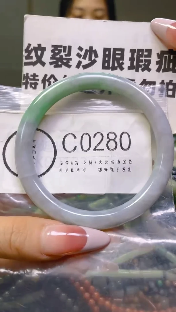 翡翠未镶嵌颈饰59-60/C/纹裂沙眼瑕疵介意勿拍