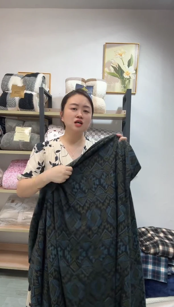 醋酯纤维150*200摇粒绒绿色几何