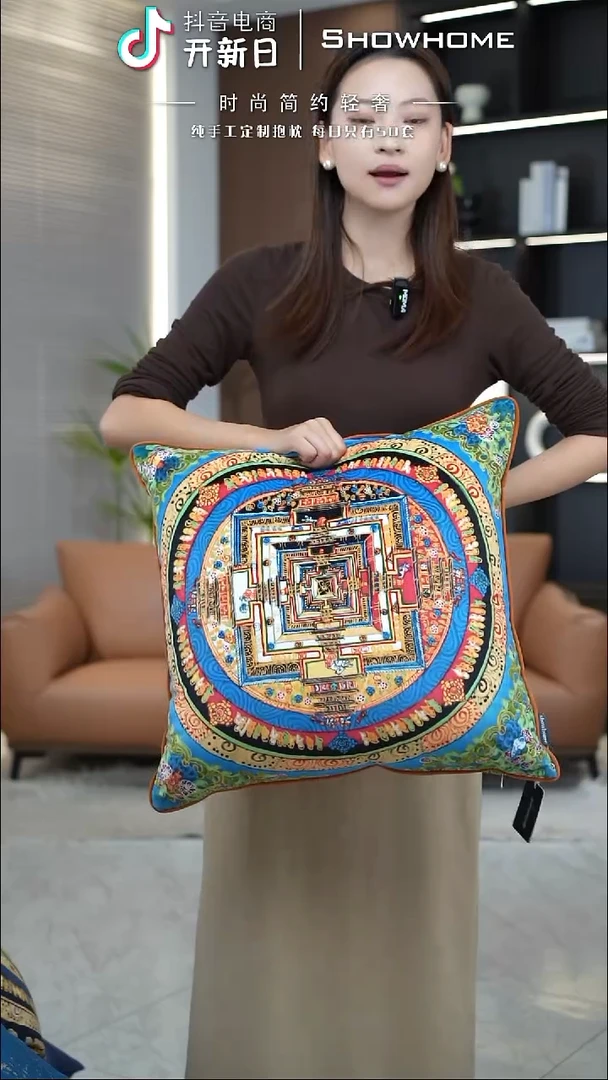 唐卡绿色50X50带芯