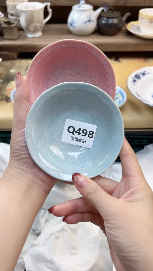 瓷片?**F 498