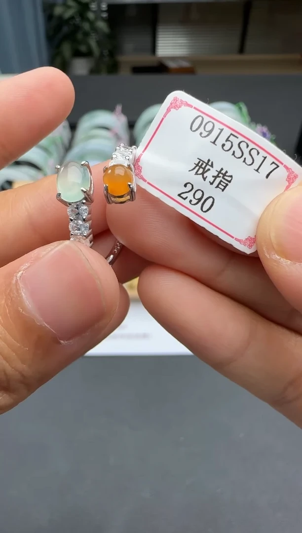 银S925镶嵌戒指翡翠0915SS17