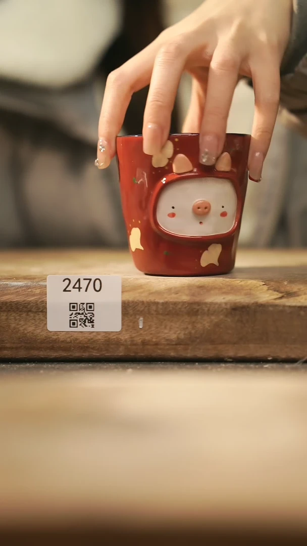 【闪购商品】【落单孤品】福利/杯子@@2470