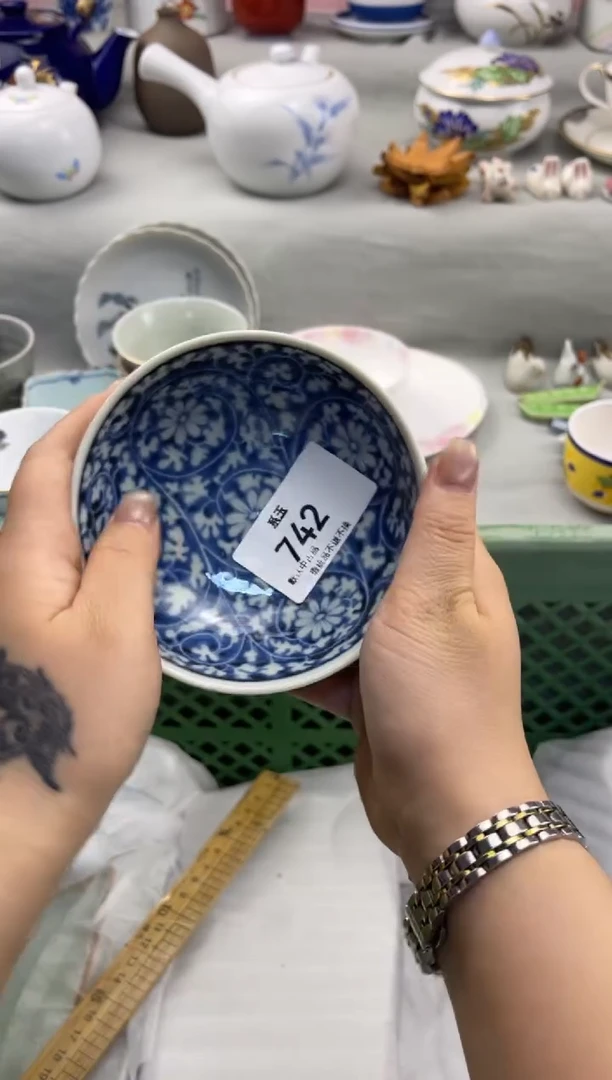 瓷货店 闪购类型 定向 其实我还好