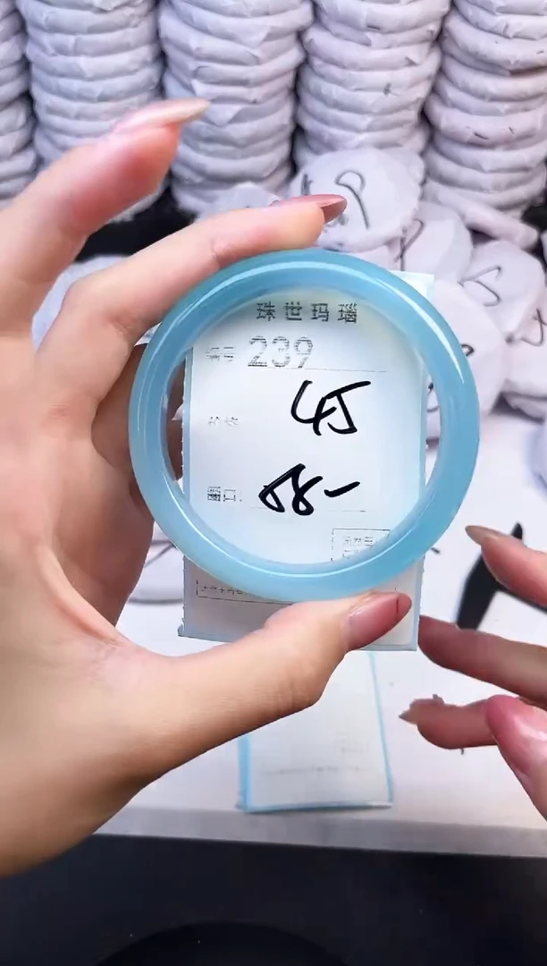 手镯玛瑙/玉髓未镶嵌239