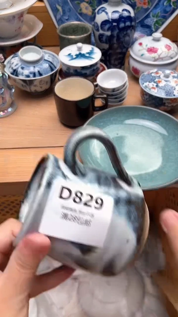 瓷片六*?829