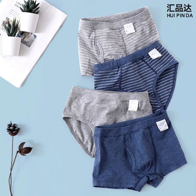 汇品达儿童内裤男童平角裤纯棉青少年三角裤短裤A类中大童四角裤