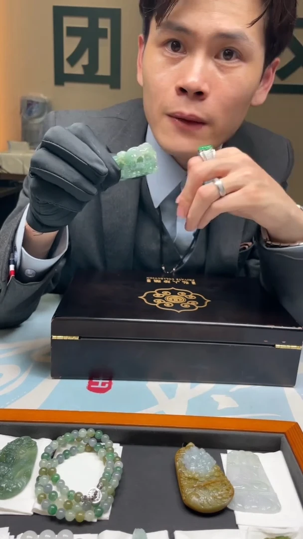 未镶嵌定制翡翠玉*~-毛货-不退不换