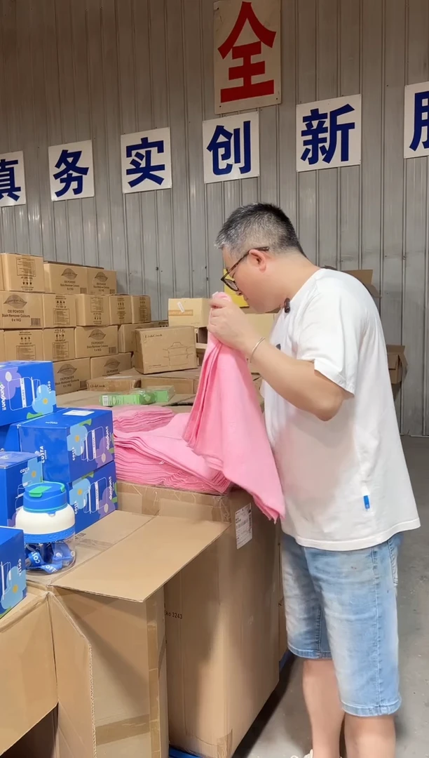 玻璃5元3条毛巾不调色