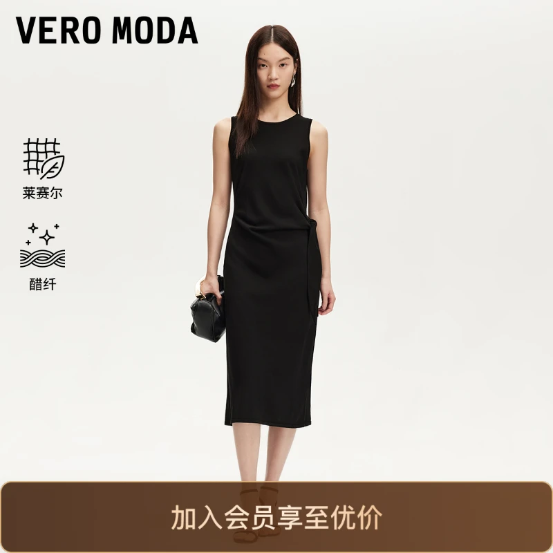 VeroModa连衣裙女2025新款轻奢腰间细节装饰裙子小众女装
