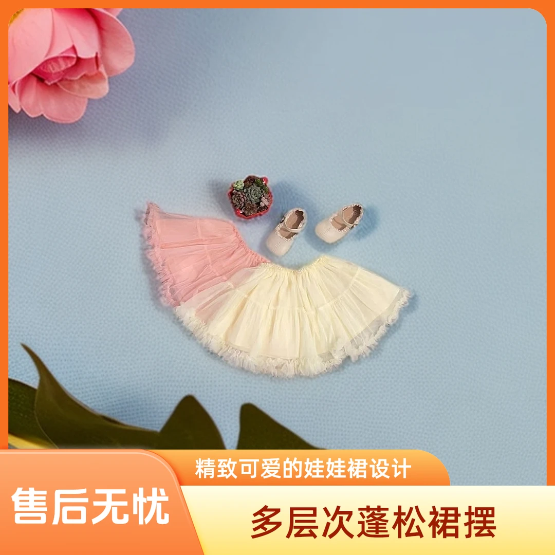 2025儿童女童春季新款半身裙