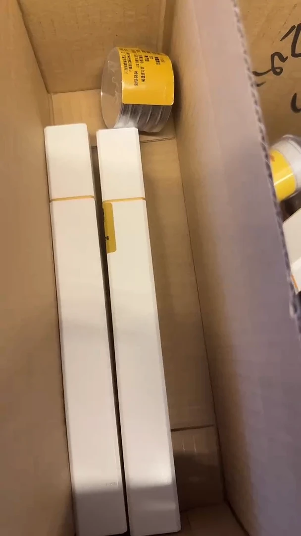 线香75号   孤品组合