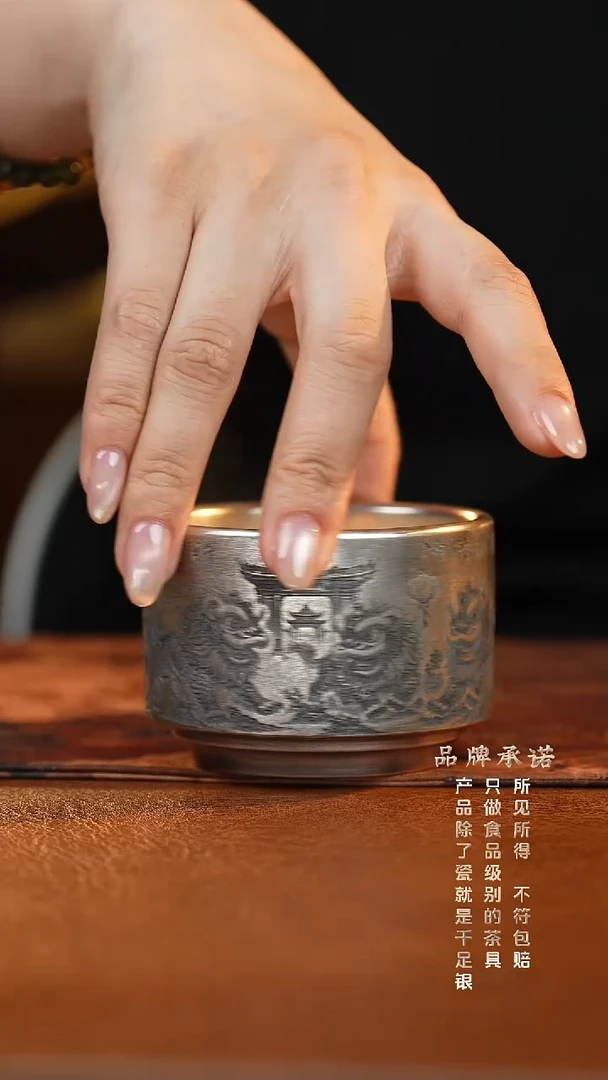 鸿福满堂主人杯.....