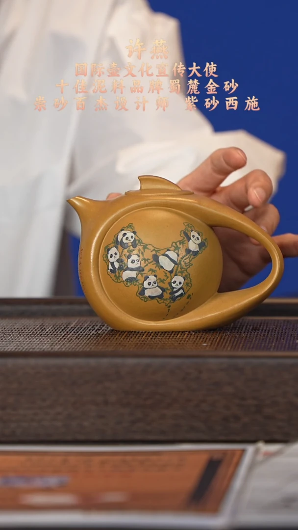 茶壶紫砂宜兴紫砂壶xy2561  一壶2杯