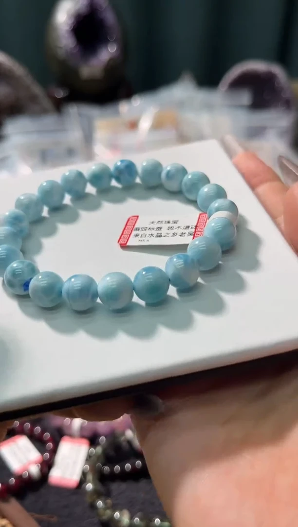 【闪购商品】针钠钙石（海纹石）手链未镶嵌36多样性发其一/9+