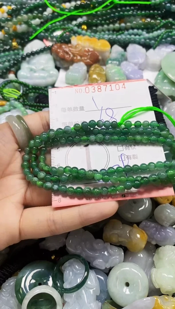 颈饰未镶嵌翡翠闪购0387104