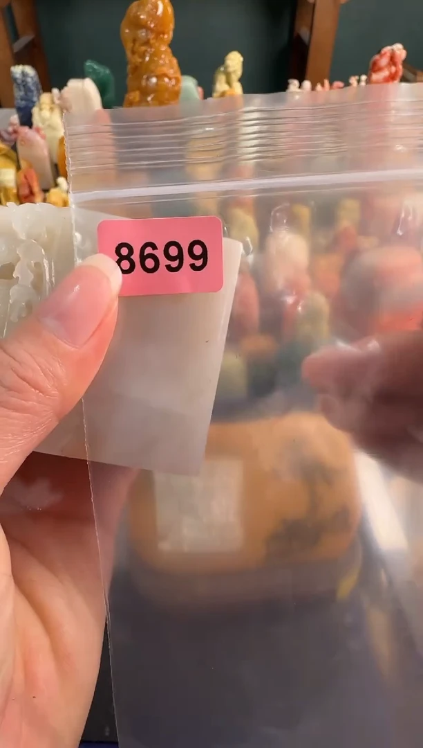 【闪购商品】昌化石印石8699包七字