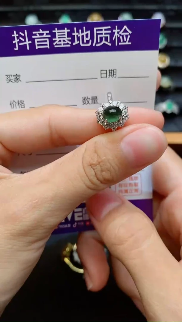 银S925镶嵌戒指翡翠1