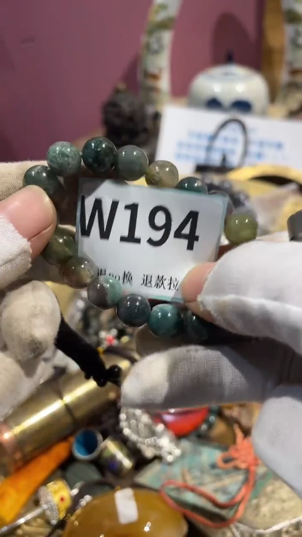 瓷片仙**门二表姐火爆热卖热卖