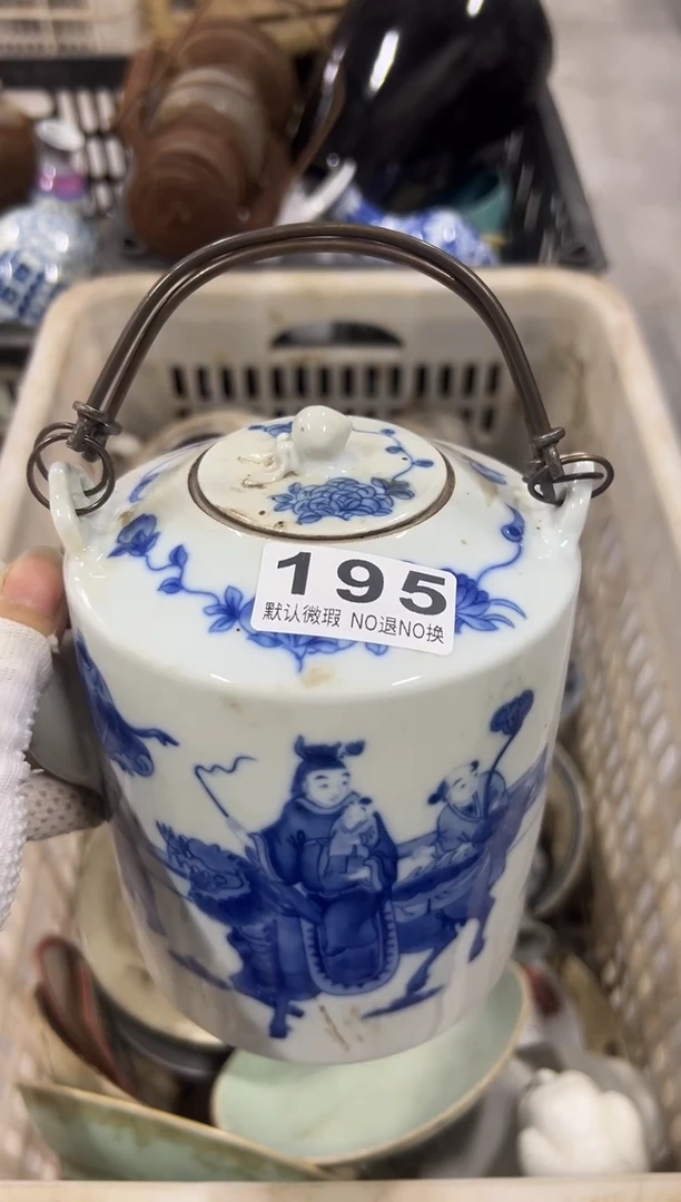 用****9蝶阀蝶阀蝶阀个195