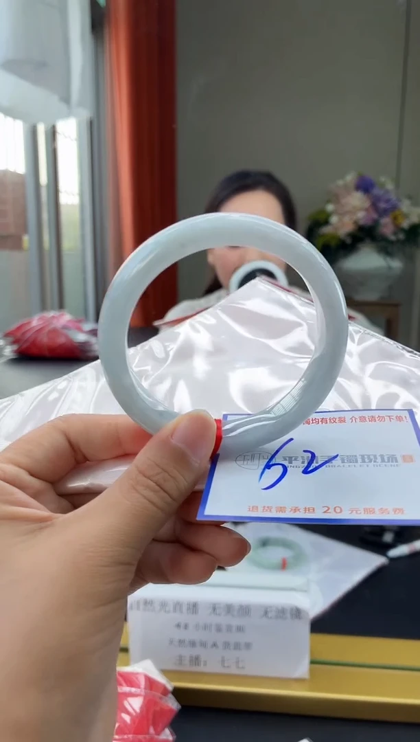 未镶嵌手镯翡翠1111111111111111111111
