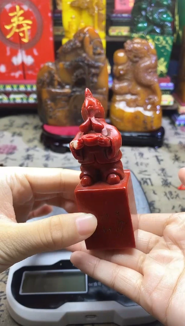 寿山石印石纯天然篆刻石料