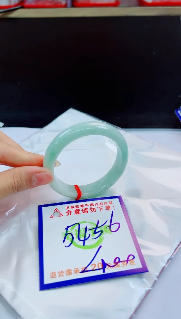 未镶嵌手镯翡翠天然缅甸翡翠A货！A货！A货！A货！A货！