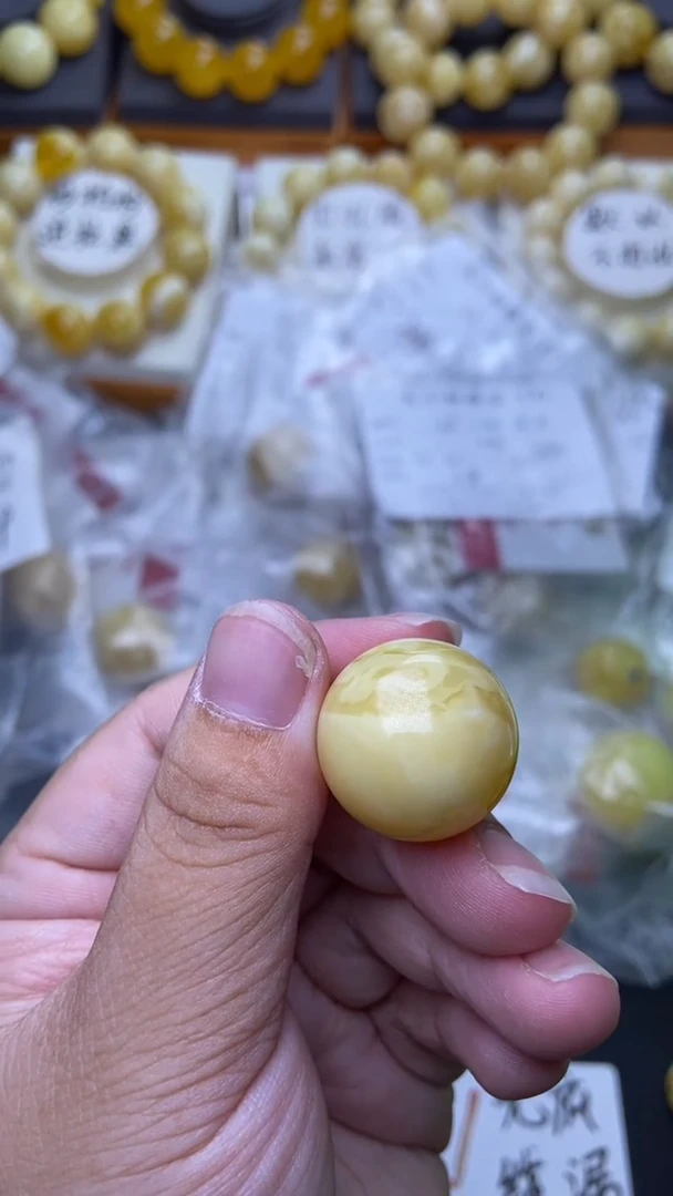 裸石琥珀未镶嵌星筠珠宝优选93