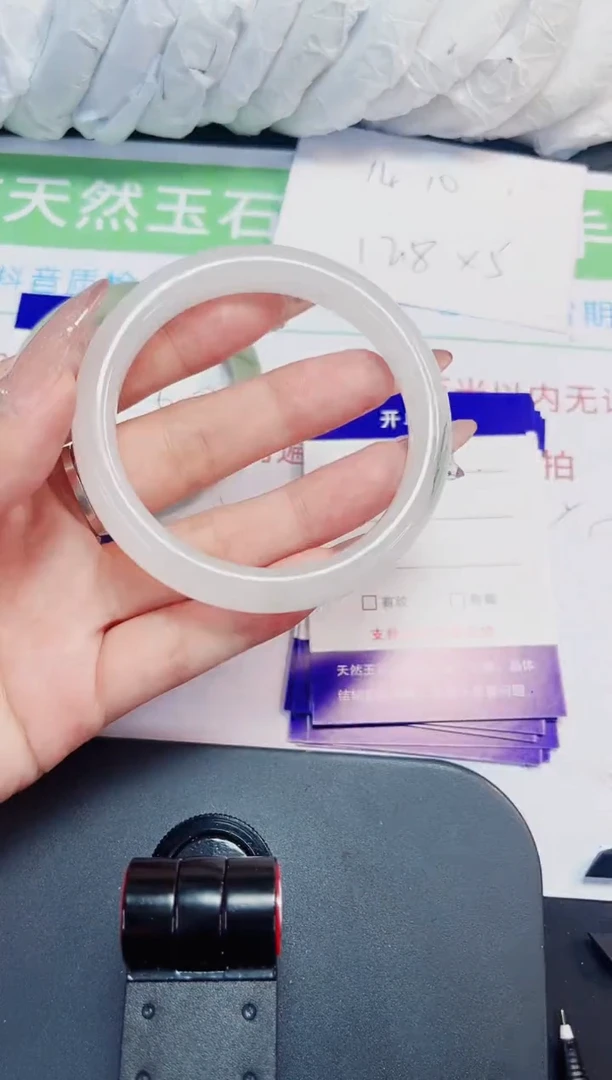 石英质玉手镯未镶嵌251-57/58