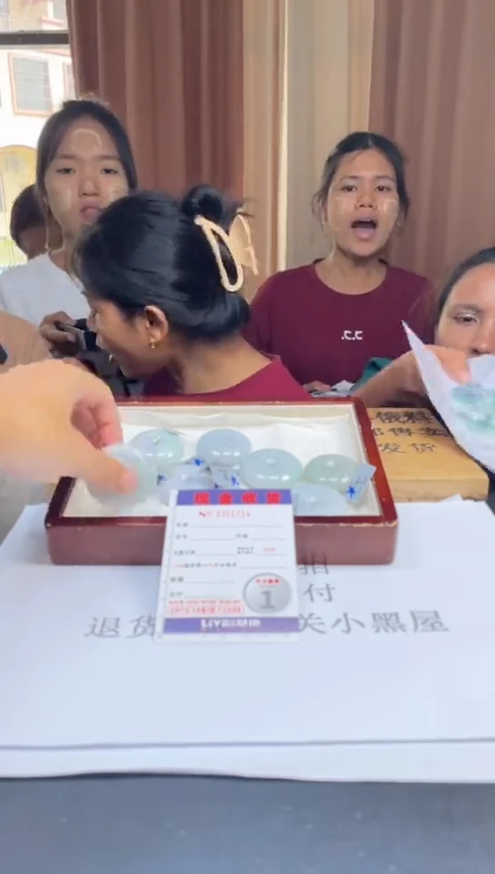 翡翠挂件未镶嵌多样性发其一拍一发一1014