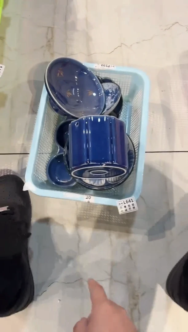微瑕商品，介意勿拍套组