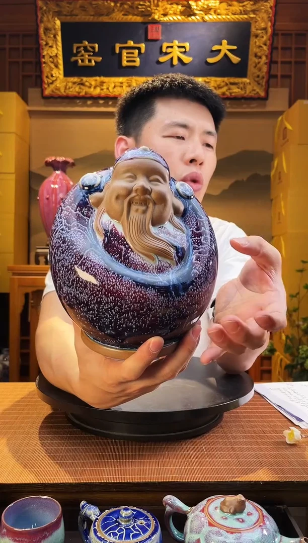 摆件大宋官窑【禄星】文昌星 胸有成竹，虚怀若谷！