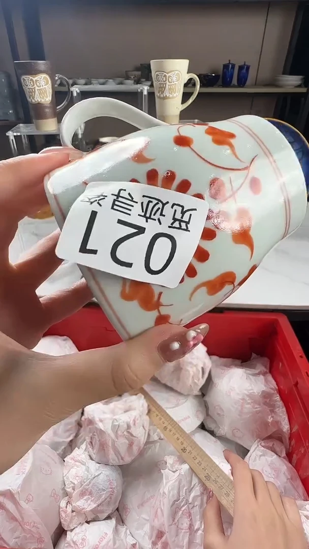 瓷片吉**照感谢您的支持选购！！