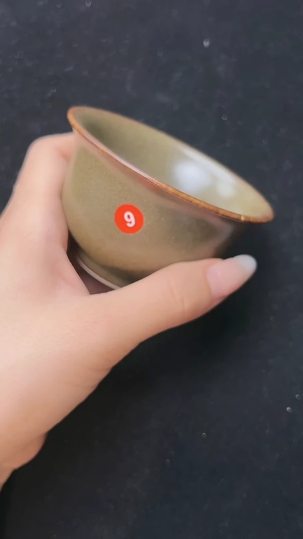 主人杯非遗纯原矿纯手工茶叶末