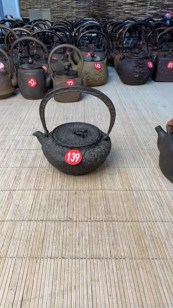 熊*团壶壶壶壶壶壶壶壶壶壶    号