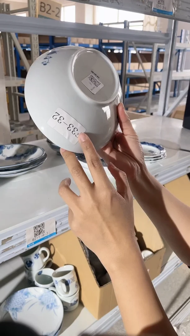 【闪购商品】瓷片TKOMNDO微瑕TKOMNDO微瑕