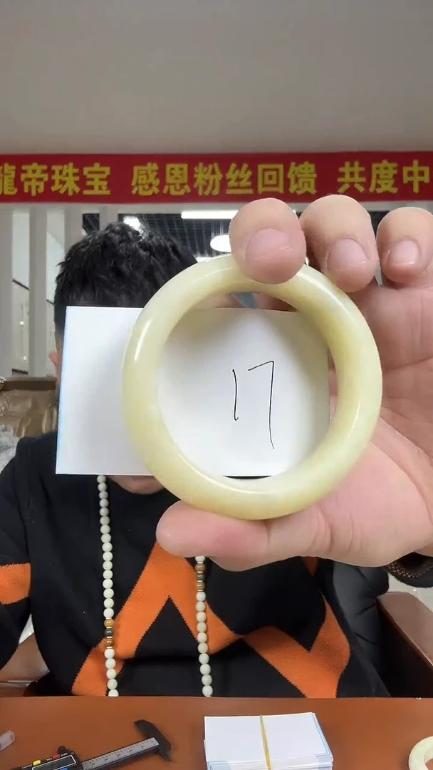 未镶嵌透闪石-蛇纹石玉其它梅*多样性发货一件坏的